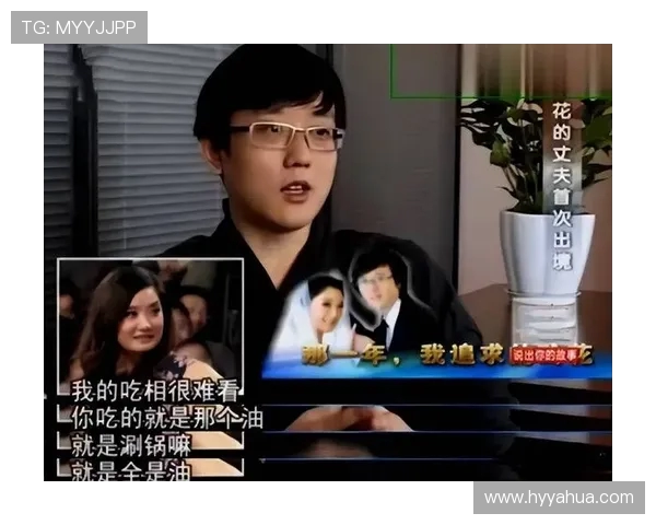 巴特尔领衔的篮球传奇:从草原到赛场的拼搏与荣耀