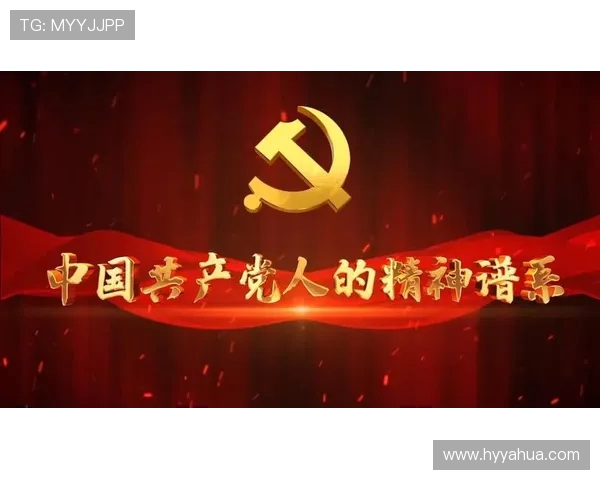 杭州足球队的洲际杯征程与奋斗精神全记录