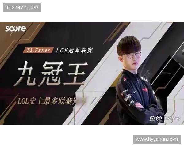 Faker中路操作解析与技巧提升 探索世界级玩家的巅峰表现与策略