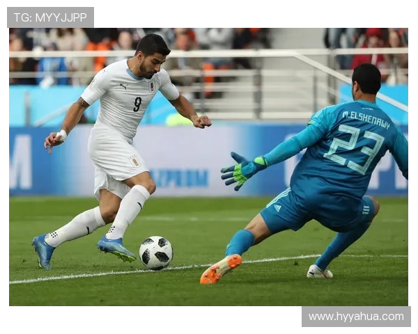 埃及与乌拉圭比赛分析及大小球投注策略探讨